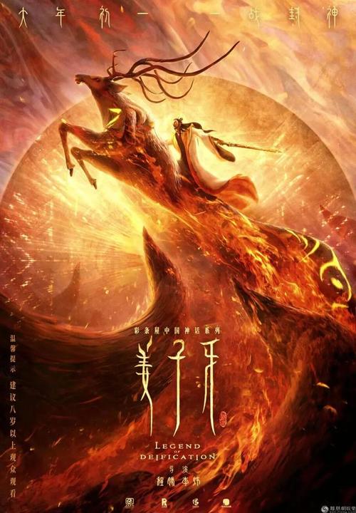 南非护照扫描件怎么仿制